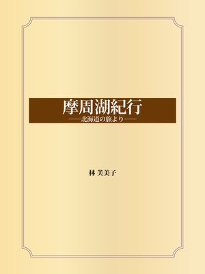 ����е��� �����̳�ƻ��ι��꡽����ɽ��