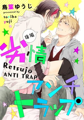 ���𥢥���ȥ�åס�ñ�����