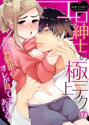 �����»Τζ˾�ƥ������������ӡ����줬��ƤƤ�����