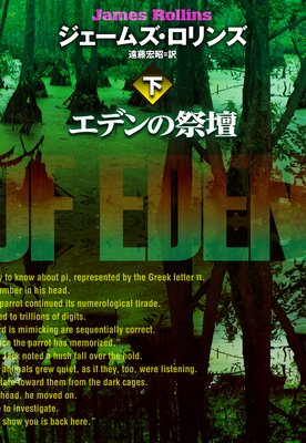 ���ǥ�κ���