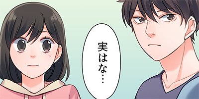 15�С���������Ʊ���Ϥ���ޤ��� 46�ڥե륫�顼��