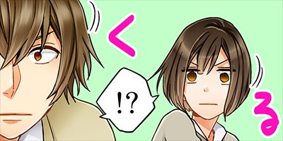 �ϥ����������衩 3�ڥե륫�顼��