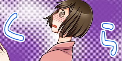 �ϥ����������衩 4�ڥե륫�顼��