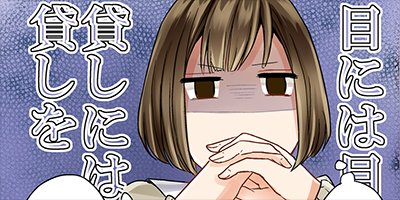 �ϥ����������衩 5�ڥե륫�顼��