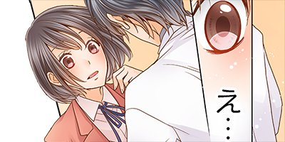 ̾���ֽ㡢������ȤλҤˤʤ�ޤ��� 1�ڥե륫�顼��