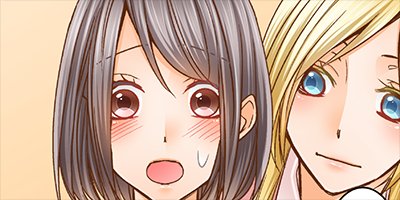 ̾���ֽ㡢������ȤλҤˤʤ�ޤ��� 4�ڥե륫�顼��