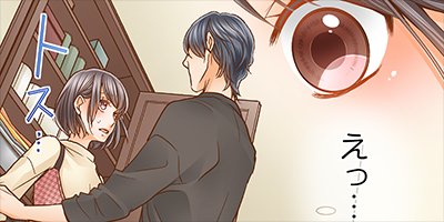 ̾���ֽ㡢������ȤλҤˤʤ�ޤ��� 5�ڥե륫�顼��