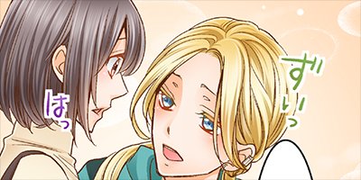 ̾���ֽ㡢������ȤλҤˤʤ�ޤ��� 6�ڥե륫�顼��