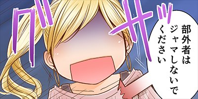 ̾���ֽ㡢������ȤλҤˤʤ�ޤ��� 11�ڥե륫�顼��