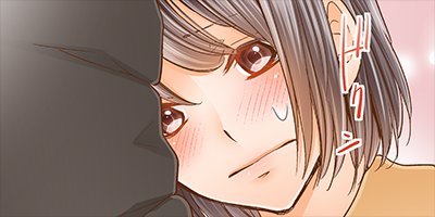 ̾���ֽ㡢������ȤλҤˤʤ�ޤ��� 12�ڥե륫�顼��