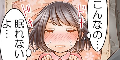 ̾���ֽ㡢������ȤλҤˤʤ�ޤ��� 14�ڥե륫�顼��