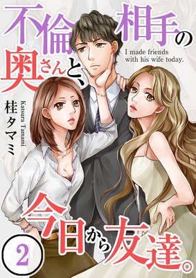 �������α�����ȡ���������ͧã���ڥե륫�顼��