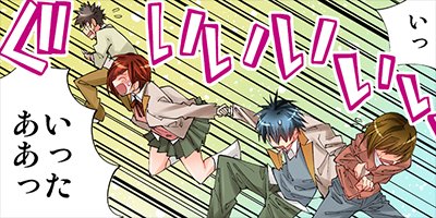 ��Ф�����롣��������롣 4�ڥե륫�顼��