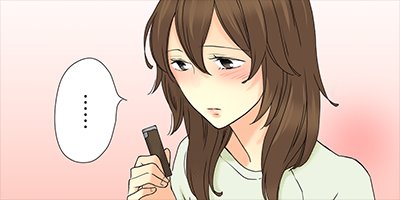 �������������ʱ��ǻϤޤ��� 3�ڥե륫�顼��