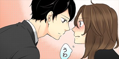 �������������ʱ��ǻϤޤ��� 4�ڥե륫�顼��