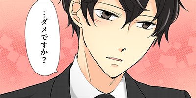 �������������ʱ��ǻϤޤ��� 7�ڥե륫�顼��