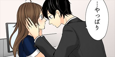 �������������ʱ��ǻϤޤ��� 8�ڥե륫�顼��