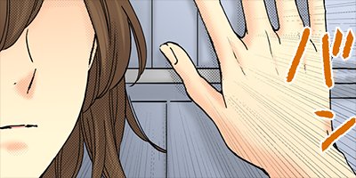 �������������ʱ��ǻϤޤ��� 10�ڥե륫�顼��