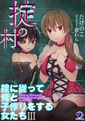 �ݤ�¼ ���ݤ˽��äƲ��ȻҺ��򤹤��������