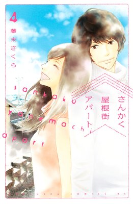 ���󤫤����������ѡ���