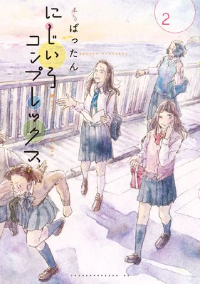 �ˤ���������ץ�å���