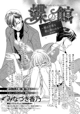 �ڥХ�����ĳ�δۡ�ĳ�ϴ�����̩��Ͷ�����