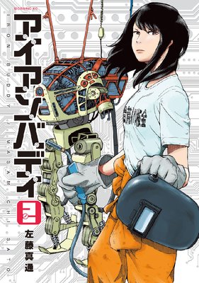 ��������Хǥ� 2��