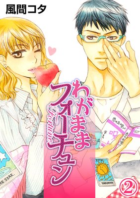 �郎�ޤޥե��������