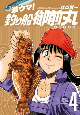 �㥦�ޡ������������ 4��