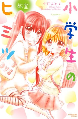 �������Υҥߥ�