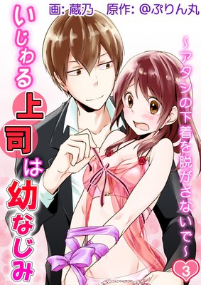 ��������ʤ��Ĥʤ��ߡ��������β����æ�����ʤ��ǡ�