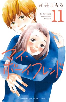 �ޥ����ܡ����ե��� ʬ���� 11��