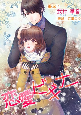 �����ӥ��ʡ���ɽ��