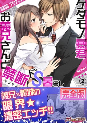 �������˽������������ȶ��ǥ�S��餷�ڴ����ǡ�