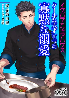 �����ѥ���������ϥ���