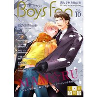 BOYS FAN vol.10