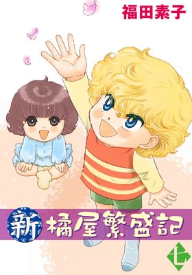 �����̲�������