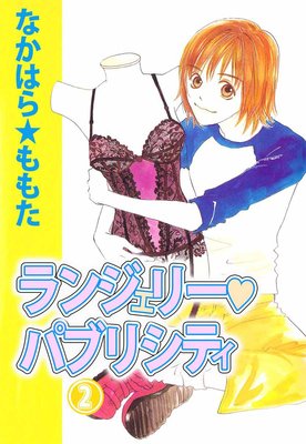 ��󥸥��꡼���ѥ֥ꥷ�ƥ�