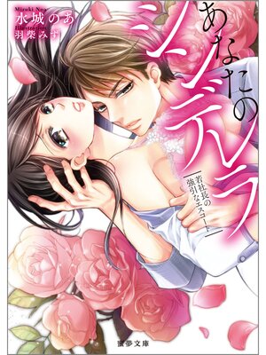 �ڳ��Υ٥�ۤ��ʤ��Υ���ǥ�� ���Ĺ�ζ����ʥ���������