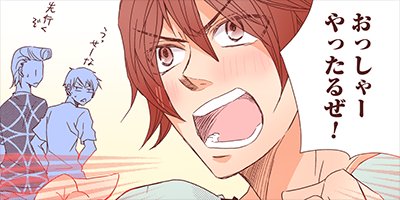 �˾���ץ�� 14�ڥե륫�顼��