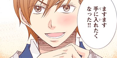 �˾���ץ�� 20�ڥե륫�顼��