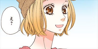 �����ʤ�LOVE��å��� 4�ڥե륫�顼��