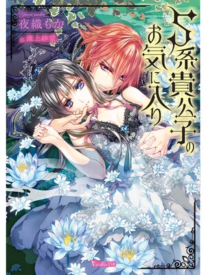 �ڳ��Υ٥��S�ϵ����ҤΤ���������