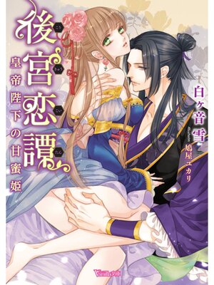 �ڳ��Υ٥�۸�������������Ų��δ�̪ɱ��