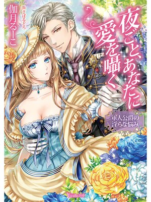 �ڳ��Υ٥���뤴�ȡ����ʤ��˰����񤯡����͸��ߤΰ����Ǻ�ߡ�