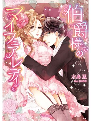 �ڳ��Υ٥������ͤΥޥ��ե�����ǥ�