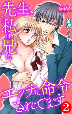 ��������Ϸ��˥��å���̿�ᤵ��Ƥޤ�