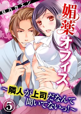 ջ�����ե������ٿͤ���ʤ��ʤ��ʹ���Ƥʤ��á���