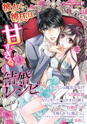 �뺧�쥷�� vol��18