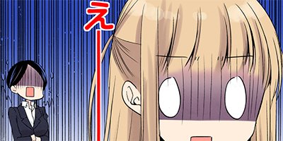 �������饢�ʥ����ͤβ� 7�ڥե륫�顼��